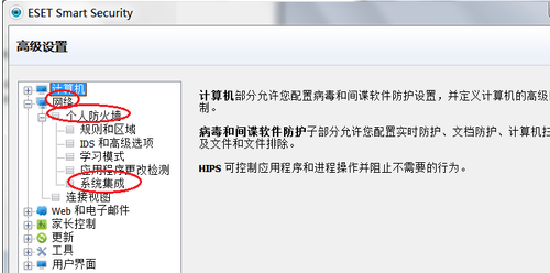 路由器复位不了,重置后进不去如何解决