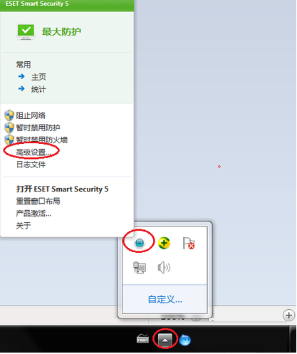 路由器复位不了,重置后进不去如何解决