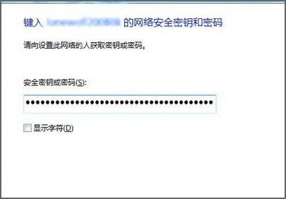 路由器怎么设置无线网络