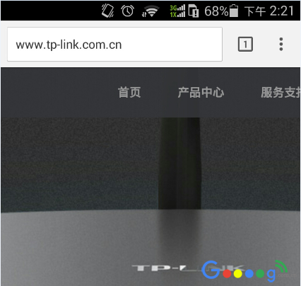 手机怎么设置TPLINK无线路由器PPPoE拨号上网