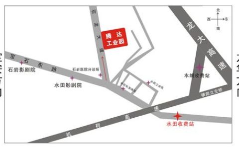 腾达tenda全国客服联系电话