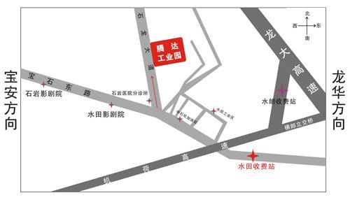 腾达tenda全国客服联系电话
