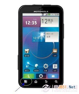 手机wifi连接上了但上不去网