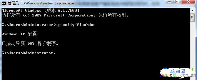 解决网络连接正常,但无法浏览网页的问题
