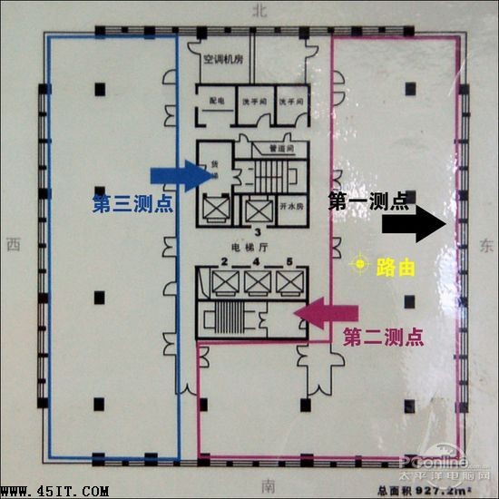 宽带信号电脑信号好，但waifi信号不好
