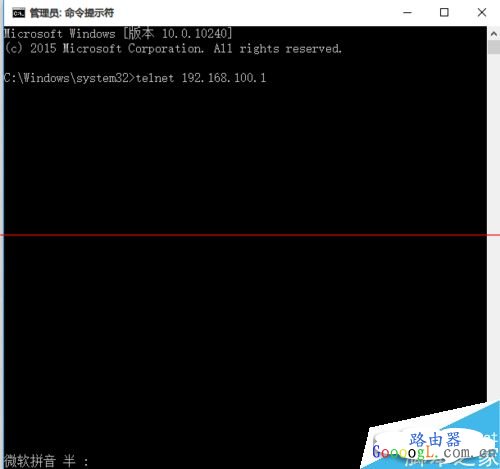 华为HG813路由设置PPPOE拨号上网设置