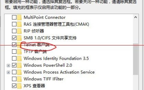 华为HG813路由设置PPPOE拨号上网设置