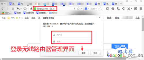 无线WIFI信道有什么用，怎么修改WIFI信道