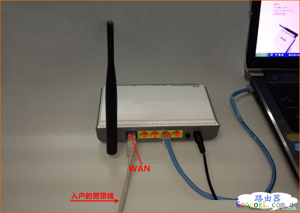 TP-Link路由器tplogin.cn设置地址打不开的解决办法