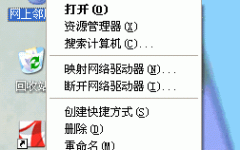 有线可以连接为什么无线连不上