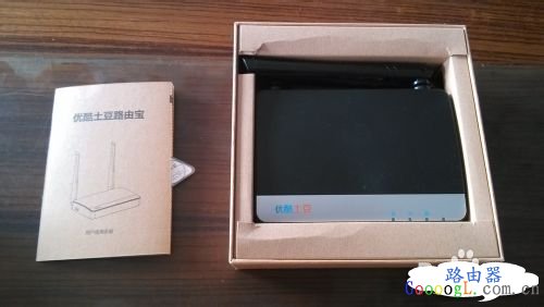 优酷宝怎么赚钱的,教你如何设置优酷路由宝