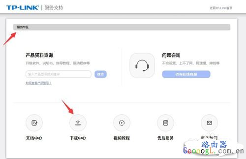 路由器突然无法上网,PPPOE拨号提示服务器无响应
