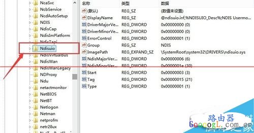 无线网卡已经识别，但无法打开无线网络该怎么办