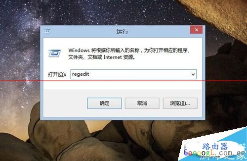 无线网卡已经识别，但无法打开无线网络该怎么办