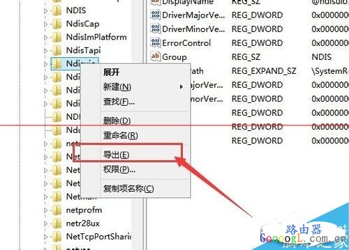 无线网卡已经识别，但无法打开无线网络该怎么办