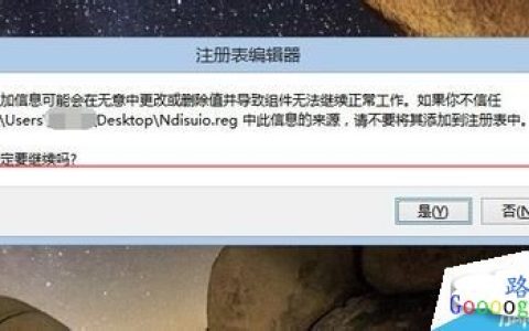 无线网卡已经识别，但无法打开无线网络该怎么办