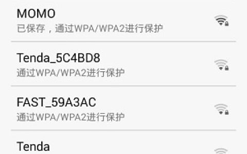 192.168.31.1手机登录(登陆)设置教程