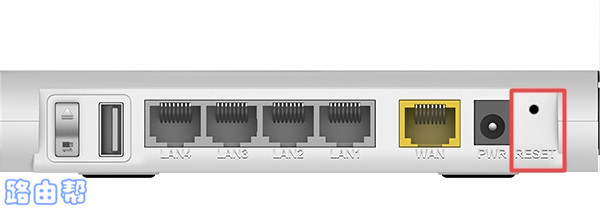用wifi密码不能登录时,通过恢复出厂设置来解决