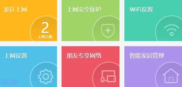 360路由器没有wifi信号(无线信号)怎么办?