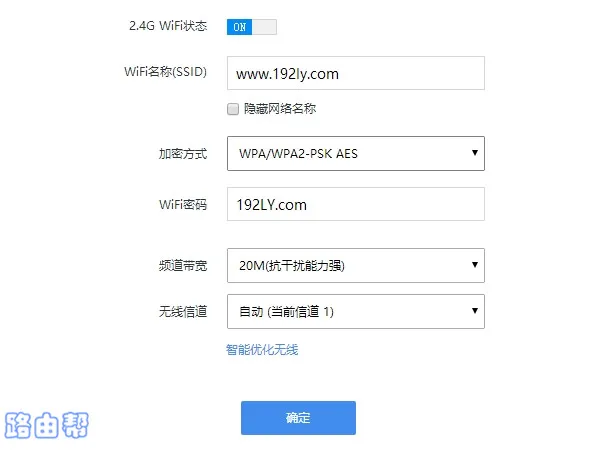 360路由器没有wifi信号(无线信号)怎么办？