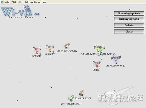 2分钟教你破解隐藏的SSID无线网络