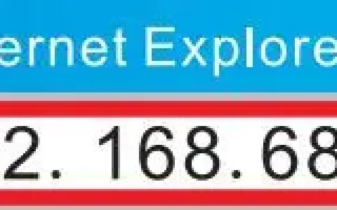 192.168.68.1设置密码教程