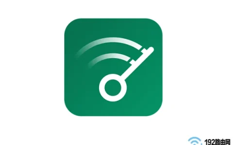 华硕(ASUS)路由器wifi密码忘记了怎么办？