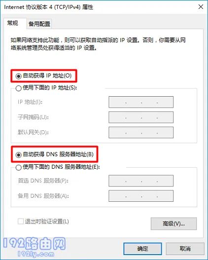 tplogin.cn用什么浏览器登录?