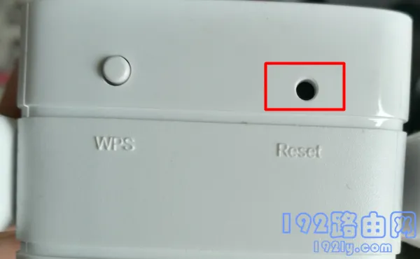 水星(MERCURY)无线扩展器怎么设置?