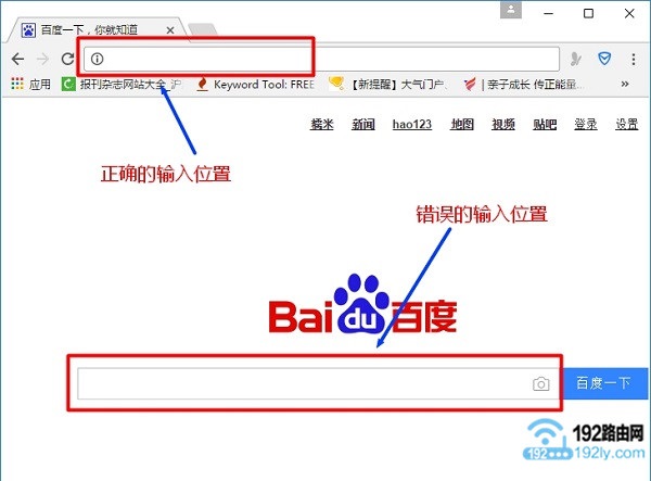 falogin.cn打不开怎么办?