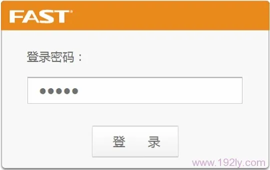 输入默认密码admin登录