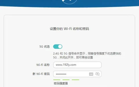 华为路由器密码在哪里看？