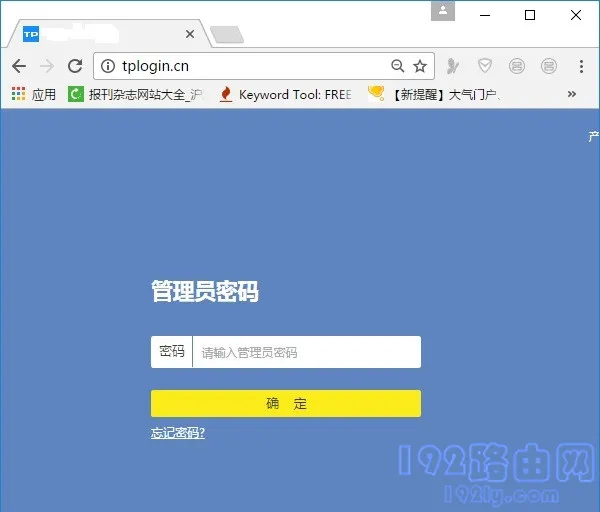 TP-Link TL-WDR8610无线MAC地址过滤怎么设置？