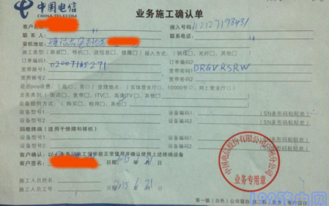 小米路由器691错误怎么解决？