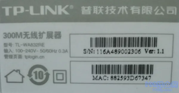 可以在路由器、扩展器的标贴中,查看是否有初始密码