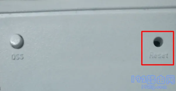 把tplink扩展器恢复出厂设置