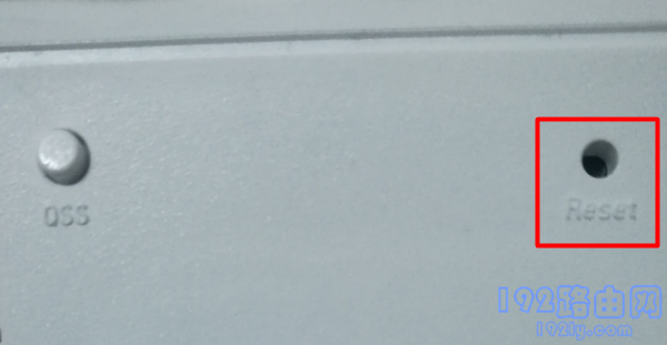 TP-Link扩展器(放大器)怎么恢复出厂设置?