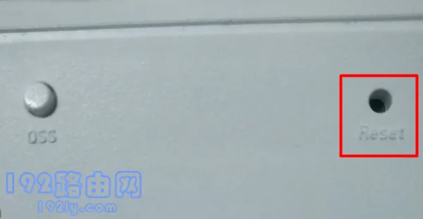TP-Link tl-wa832re扩展器怎么重新设置？