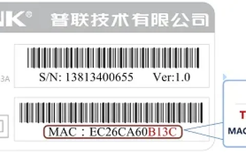 扩展器tplogin.cn打不开解决办法