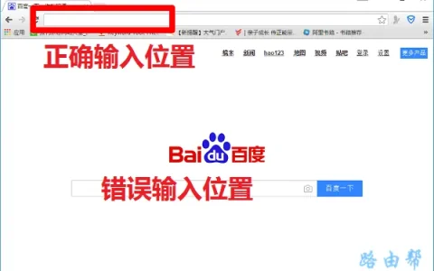 tplogincn登录不了怎么办？
