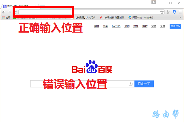 falogin怎么登录不了？