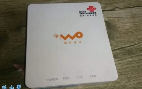 tplink路由器连接光猫怎么设置？