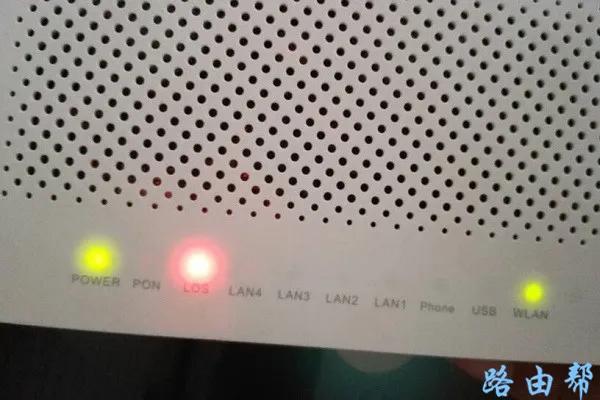 小米路由器4C不能上网(连不上网)怎么办？