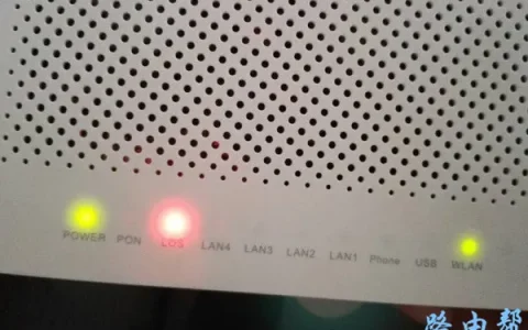mercury路由器wifi有感叹号怎么解决？