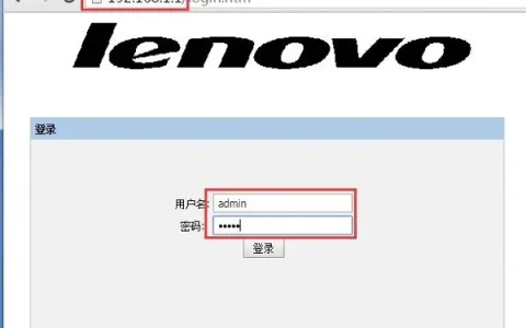 联想(Lenovo)路由器无线wifi密码忘记了怎么办啊?
