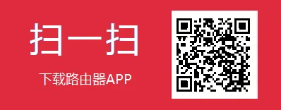 水星MW313R怎么用手机设置?