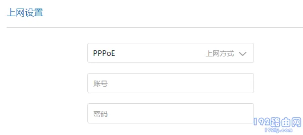 小米路由器3G连不上网怎么办？