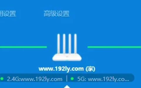 小米路由器4C不能上网(连不上网)怎么办？