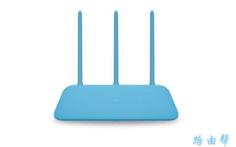 小米路由器4Q无线中继(桥接)怎么设置？