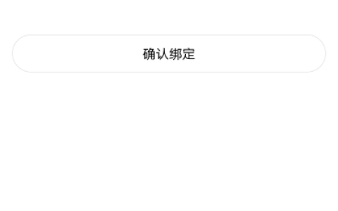 小米路由器app管理密码忘记了怎么办？
